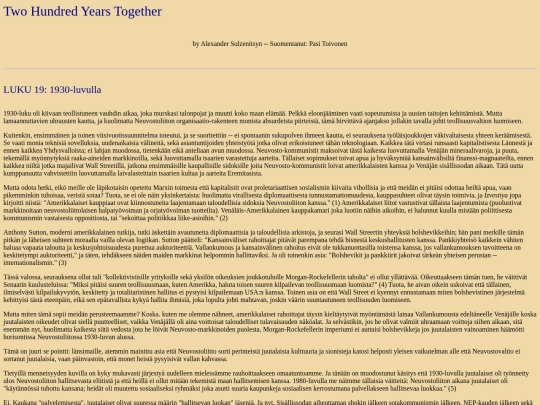 solze19 screenshot