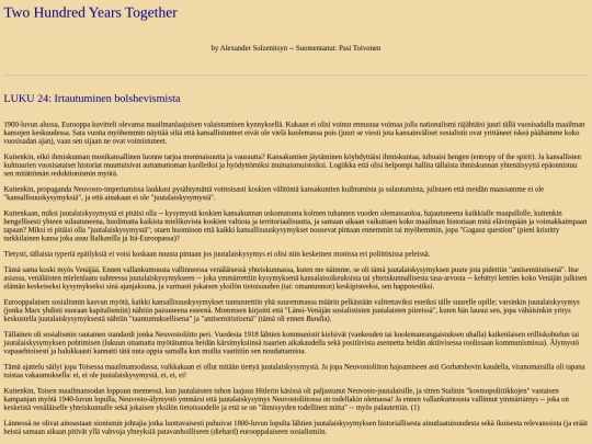 solze24 screenshot