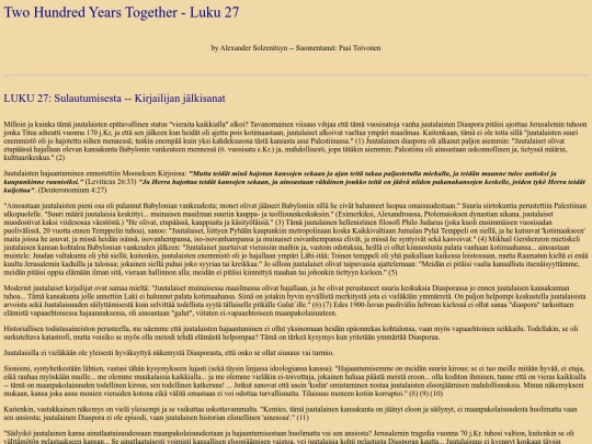 solze27 screenshot