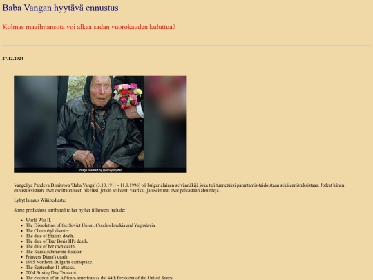 vanga screenshot