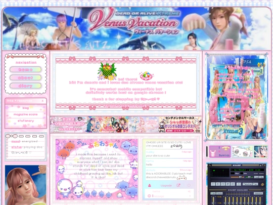 dnutschewed screenshot