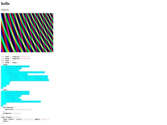 drmark_demo screenshot