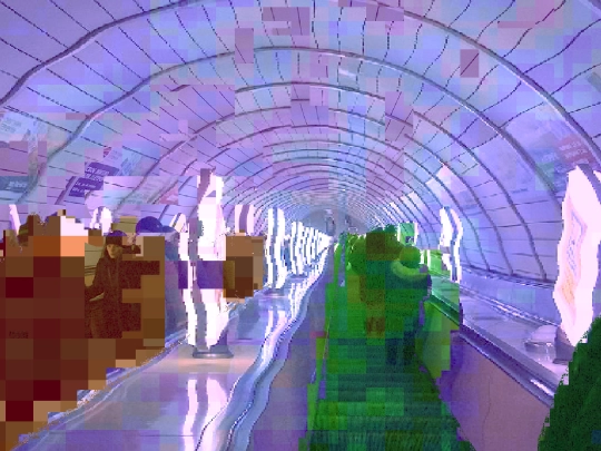 kyiv/escalator screenshot