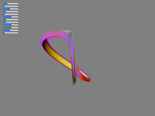 wip/extrude0 screenshot
