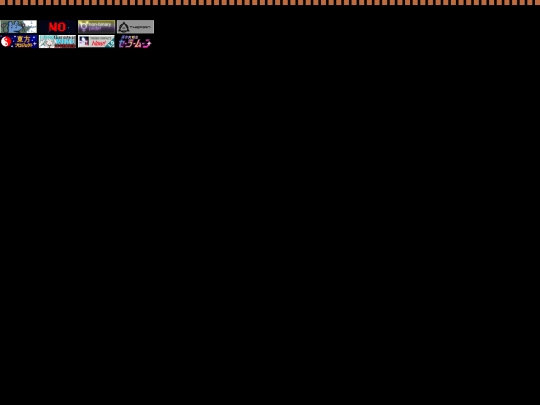 btns screenshot