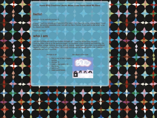 home-page screenshot