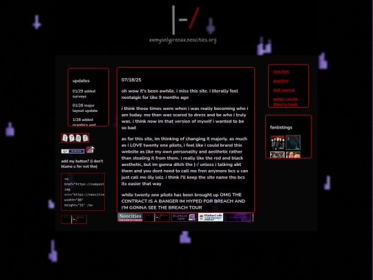 july2025 screenshot