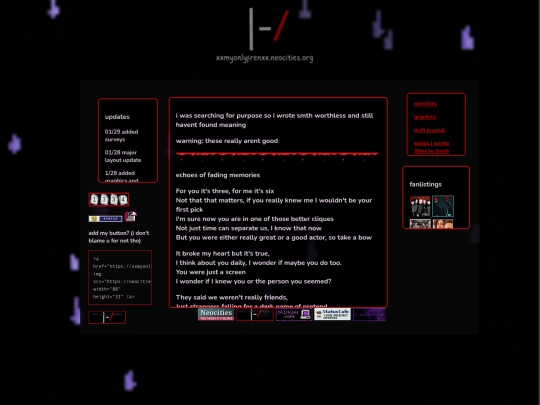 songs screenshot
