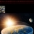 ALIENS ARE REAL, THE EARTH IS FLAT, AND OBAMA WANTS TO KILL ME. avatar