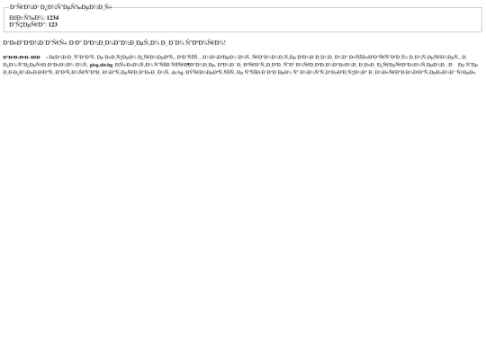 layout/footer screenshot
