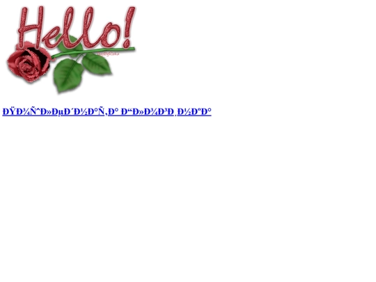 layout/header screenshot