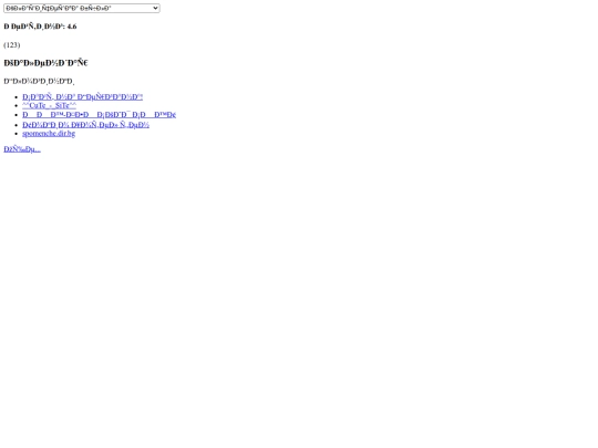 layout/sidebar screenshot