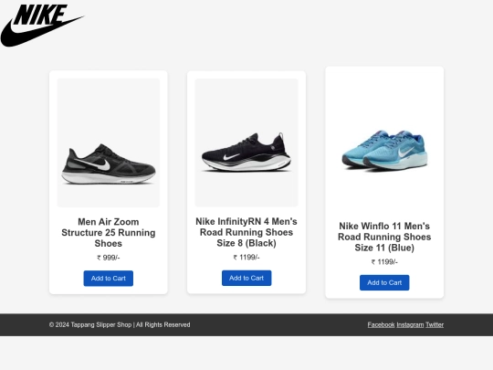 nike screenshot