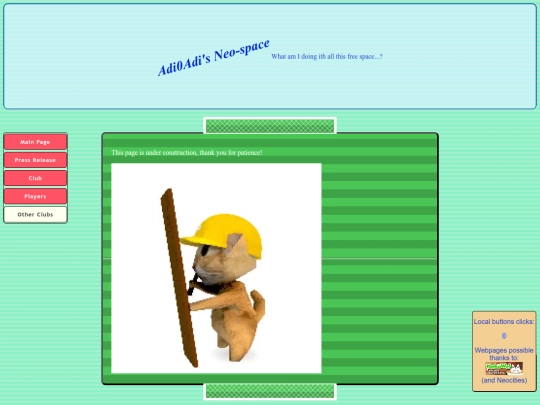 pages/ht/Other screenshot
