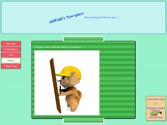 pages/ht/Players screenshot
