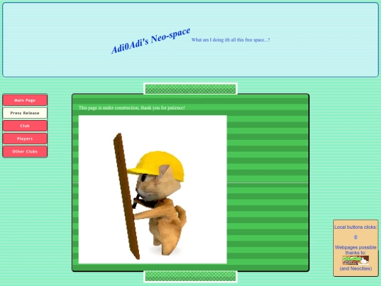 pages/ht/Press screenshot