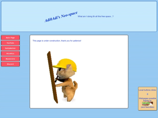 pages/music screenshot
