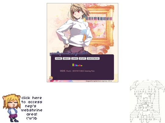 about screenshot