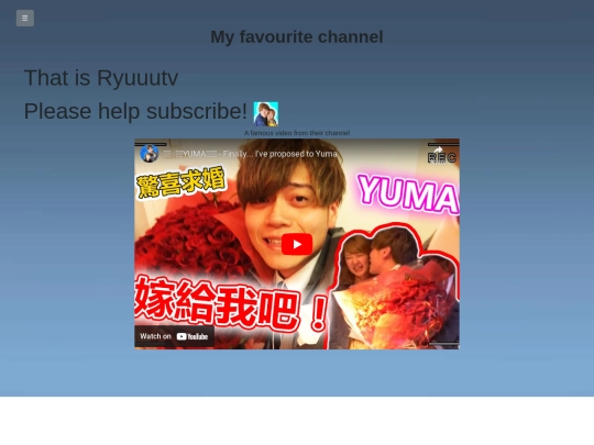 channel screenshot