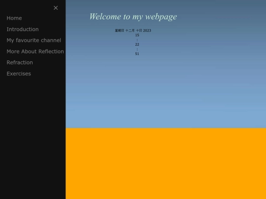 homepage screenshot