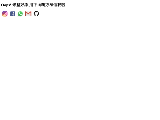 student_collection screenshot