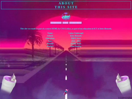 html/About screenshot