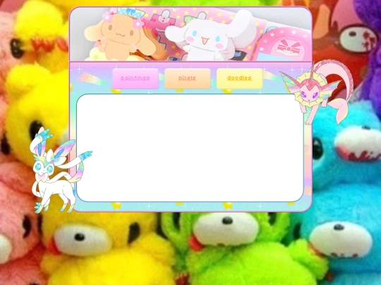 art/main screenshot