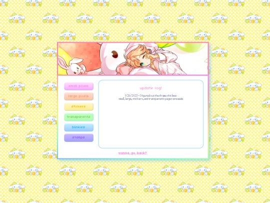 stuff/graphics screenshot
