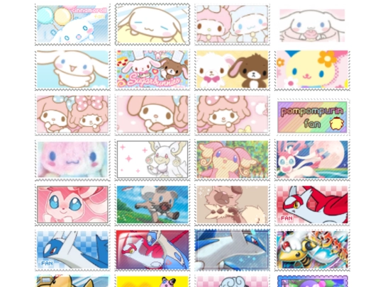 stuff/stamps screenshot