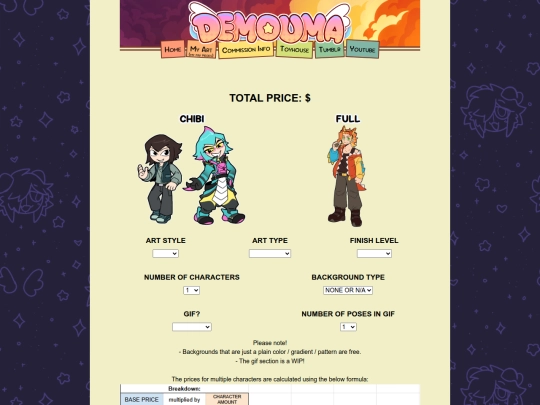 commissioncalculator screenshot