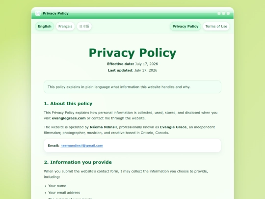 privacy screenshot