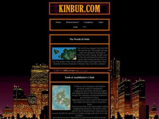worlds screenshot