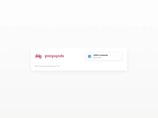 testingcpa/jinro_cambodia screenshot
