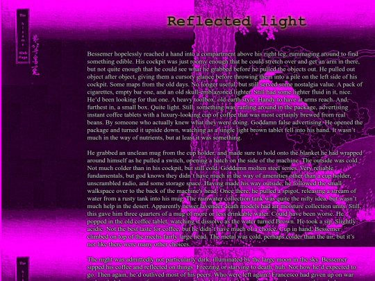 Creative/Reflectedlight screenshot