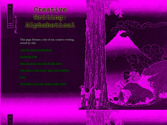 Creative/WritinglistAlph screenshot