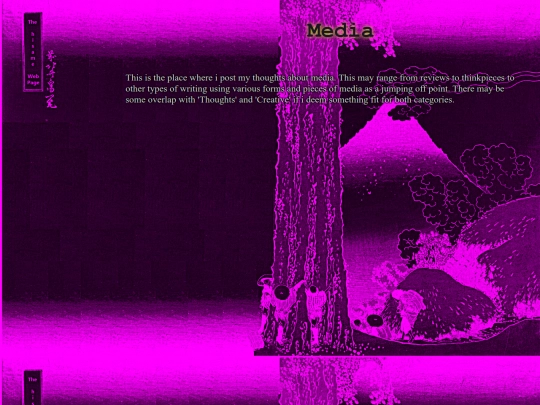 Media screenshot