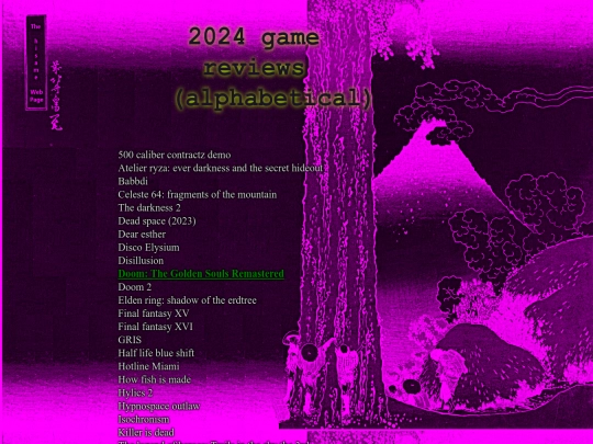 Media/2024gamereviews/2024glistalph screenshot