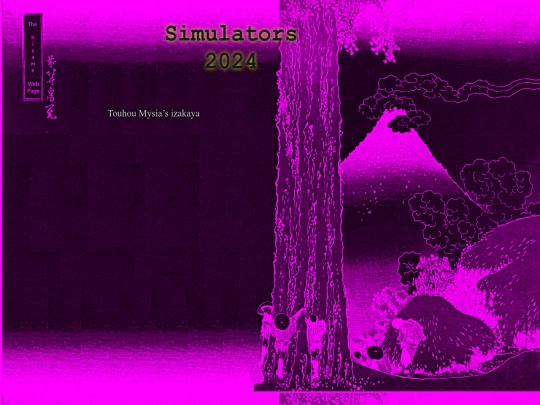 Media/2024gamereviews/Simulators screenshot