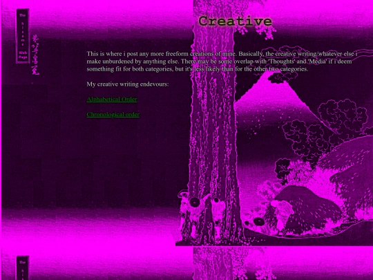 creative screenshot