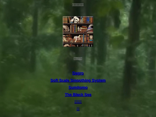 mainpage screenshot