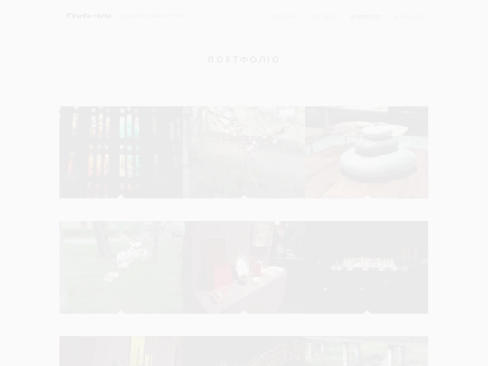 portfolia screenshot