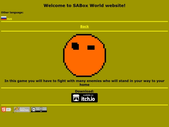 SABox_World_ENG screenshot