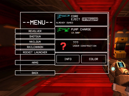 shotgun screenshot