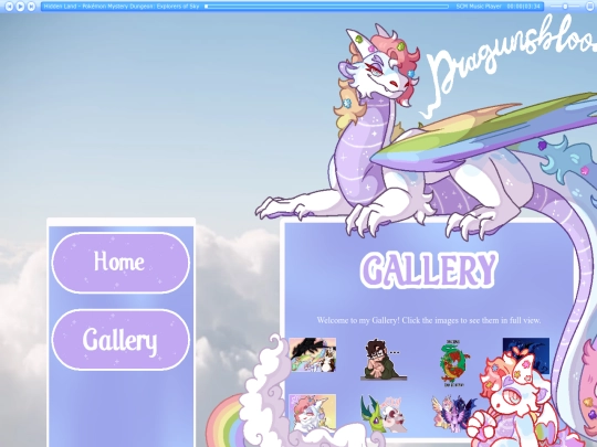 gallery screenshot