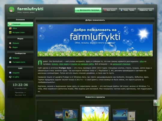 index2 screenshot