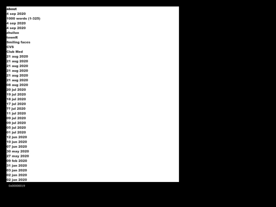 alt screenshot
