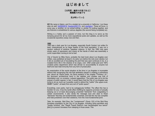 test screenshot