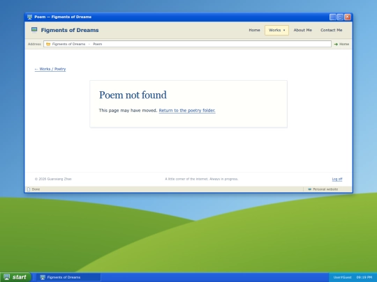 poem screenshot