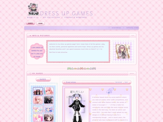dressup screenshot