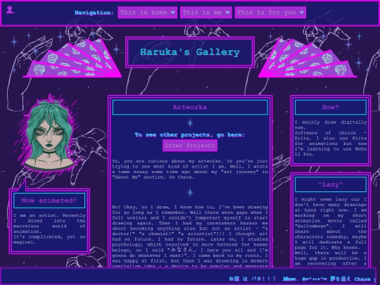 artworks screenshot